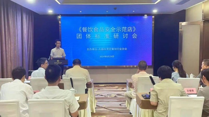 线上线下食品招商：模式差异与策略解析