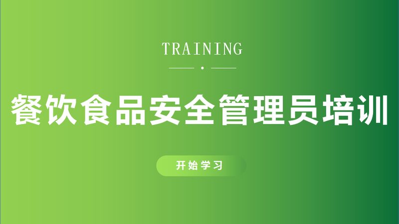 在选购休闲零食时，还要关注其生产标准。以下是一些重要的生产标准：