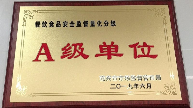 散装米面制品，如何安全选购？**