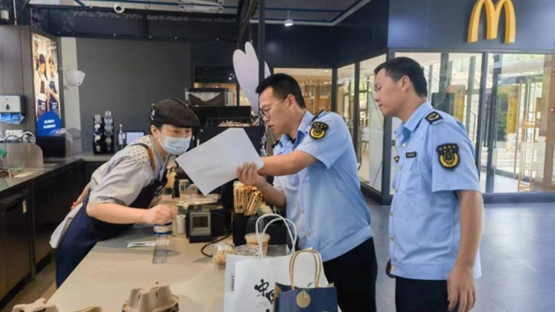 小标题：坚果开封后的保质期