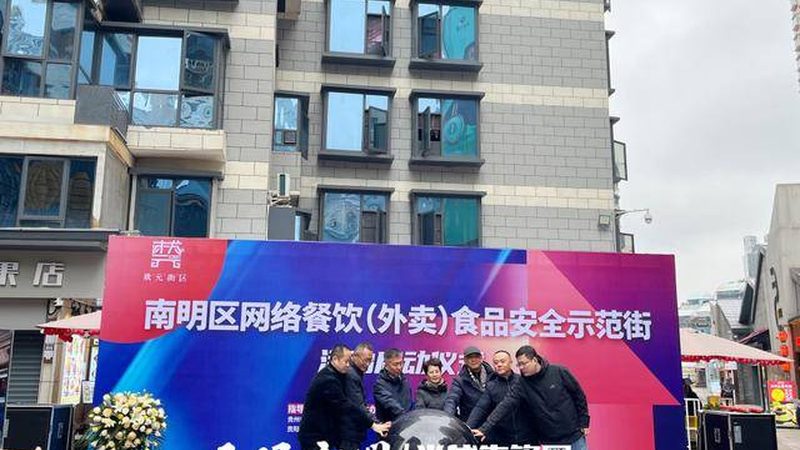 揭秘小包装零食批发：厂家地址背后的秘密