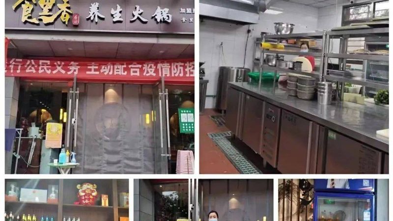 休闲食品代工厂家，如何选择合适合作伙伴？**