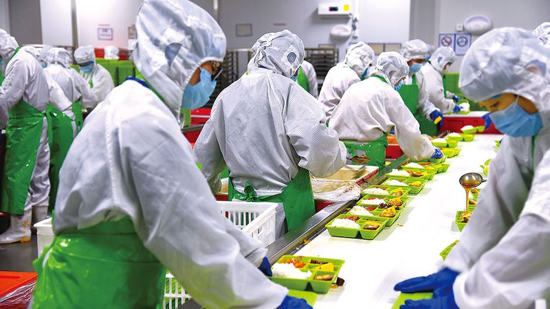 食品代加工公司的报价单通常包含以下几个部分：