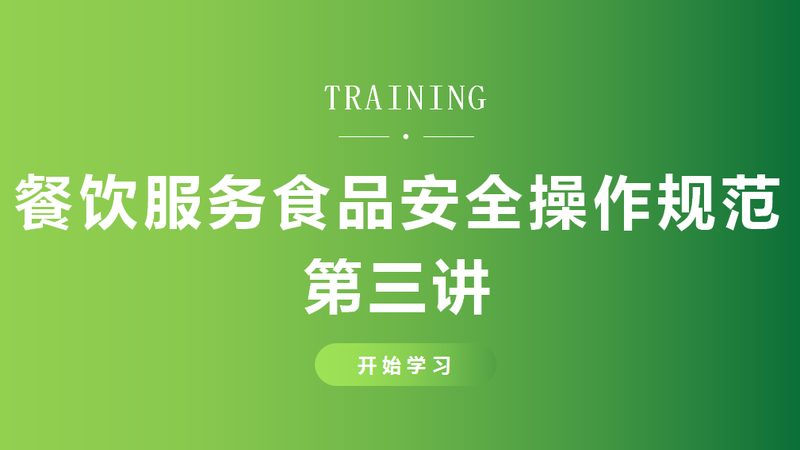 成都甜品店藏在配料表里的秘密：动物奶油和植物奶油到底差在哪